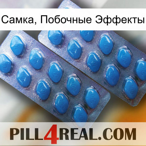 Самка, Побочные Эффекты viagra2.jpg